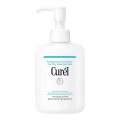 Curel Make-Up Reinigungs-Milch