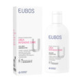 Eubos UREA Intensive Care 10% K&ouml;rperlotion
